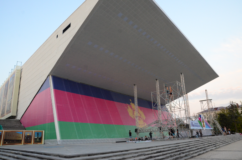 Кинотеатр «Аврора»)